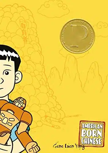 Cover of American Born Chinese by Gene Luen Yang — the focus book in Mylena Sutton's American Born Chinese book drop Cherry Hill NJ experiment.
